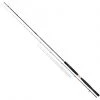 Coarse & Match Daiwa Tournament Pro Feeder Rods