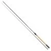 Garbolino Silver Bullet Carp Match Rod Coarse & Match